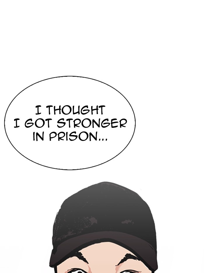 Lookism - Manhwa chapter 324 - page 49