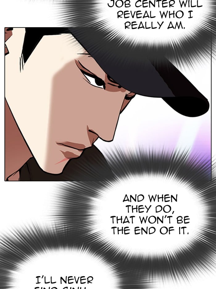 Lookism - Manhwa chapter 324 - page 56
