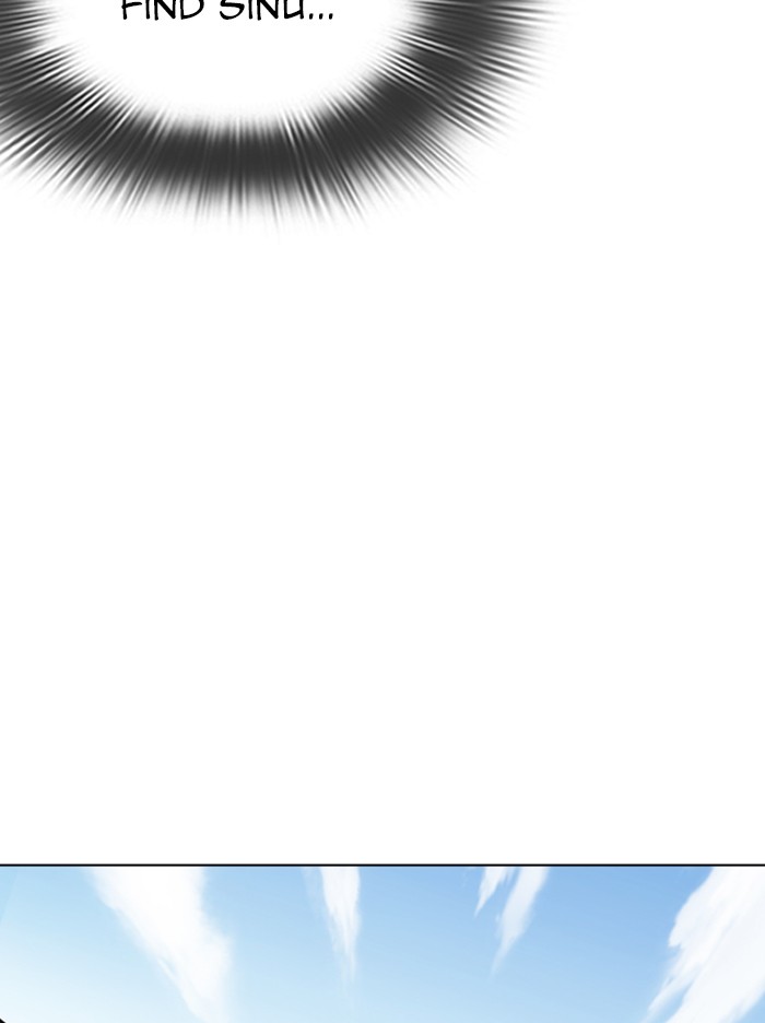 Lookism - Manhwa chapter 324 - page 57