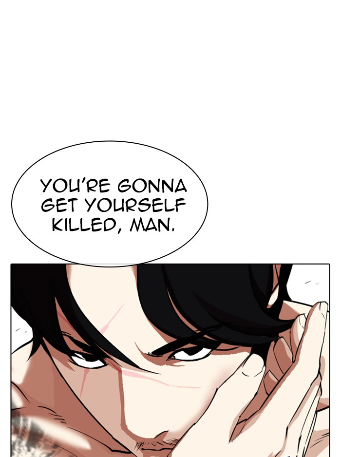 Lookism - Manhwa chapter 324 - page 64