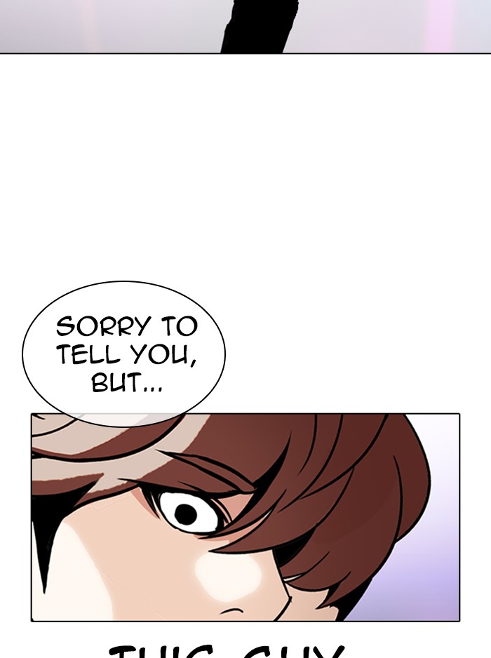 Lookism - Manhwa chapter 324 - page 67