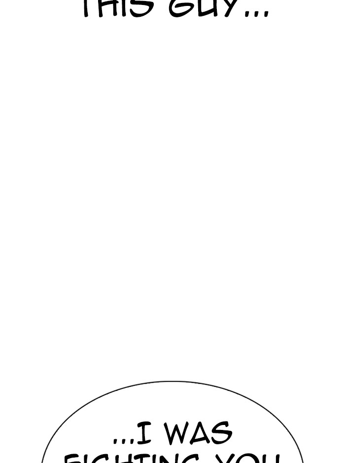 Lookism - Manhwa chapter 324 - page 68