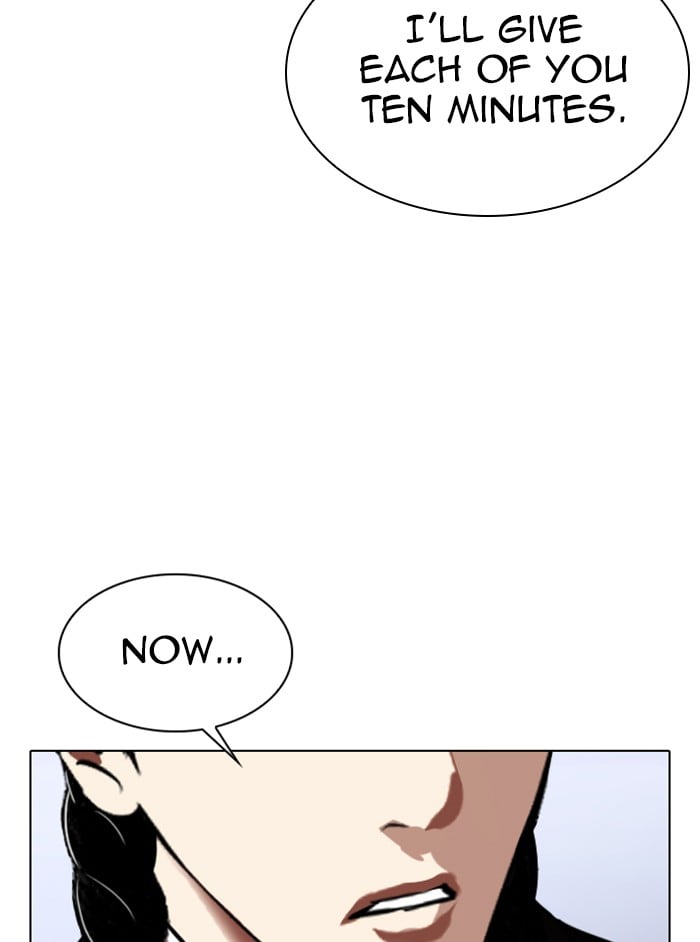 Lookism - Manhwa chapter 324 - page 7