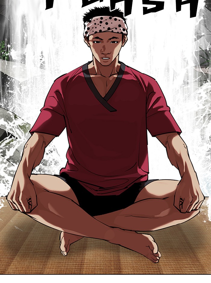 Lookism - Manhwa chapter 324 - page 73
