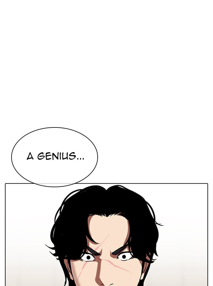 Lookism - Manhwa chapter 324 - page 74