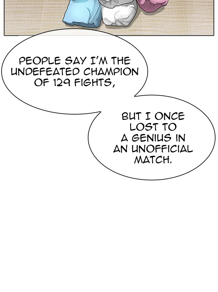 Lookism - Manhwa chapter 324 - page 78