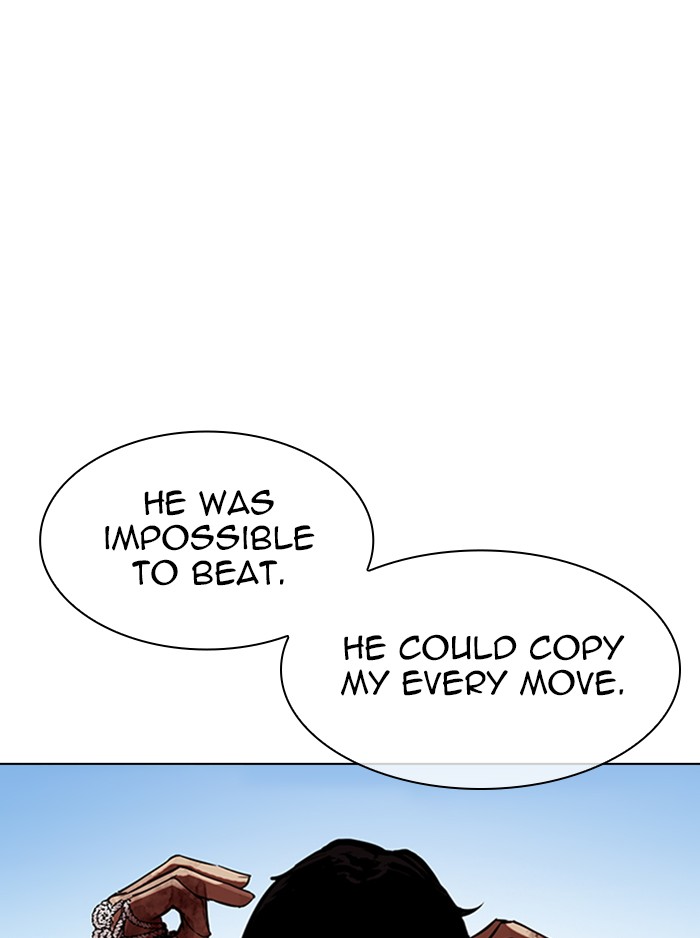Lookism - Manhwa chapter 324 - page 81