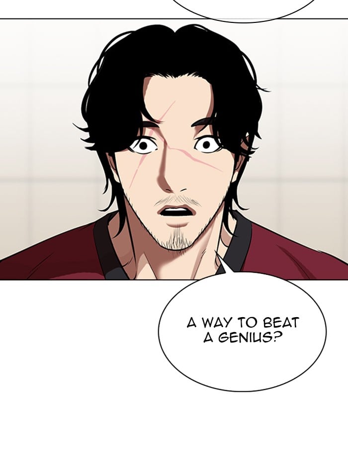 Lookism - Manhwa chapter 324 - page 84