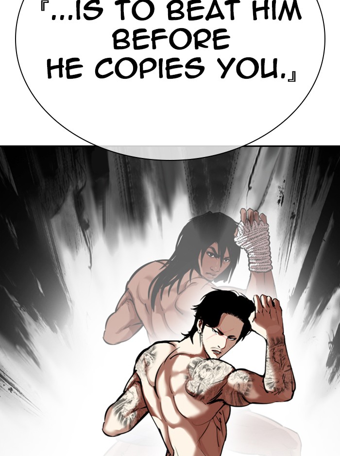 Lookism - Manhwa chapter 324 - page 88