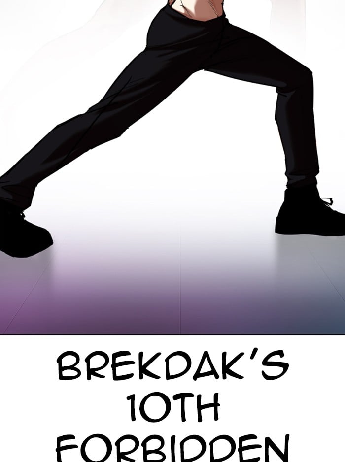 Lookism - Manhwa chapter 324 - page 89