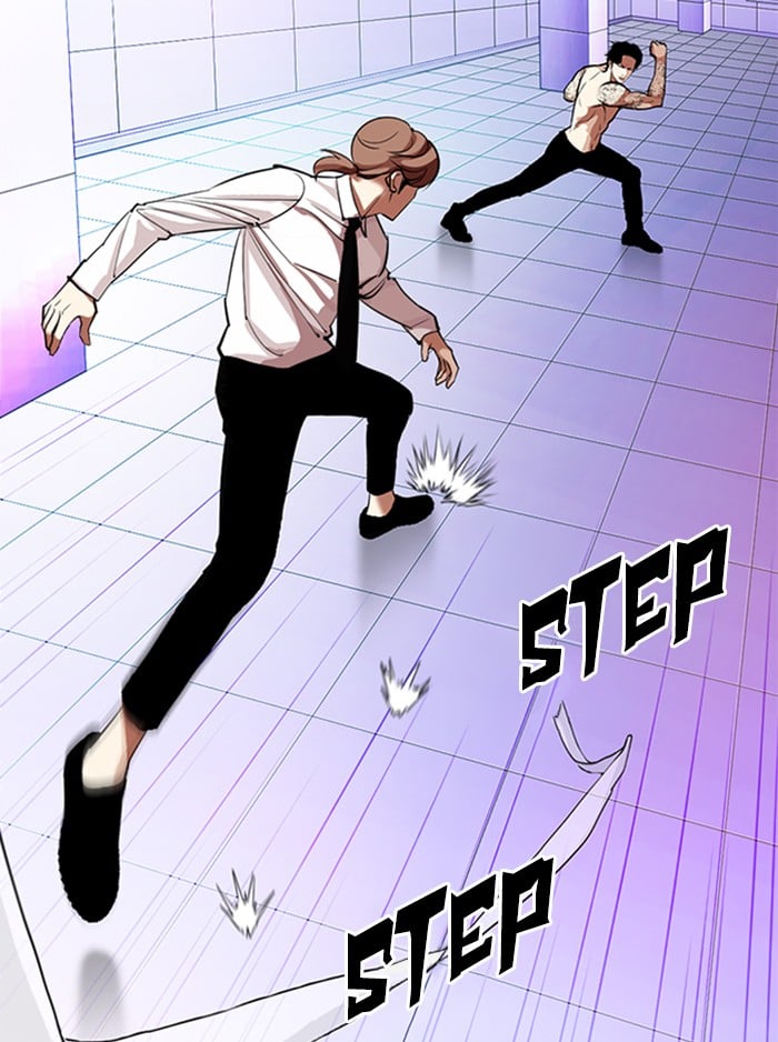 Lookism - Manhwa chapter 324 - page 92