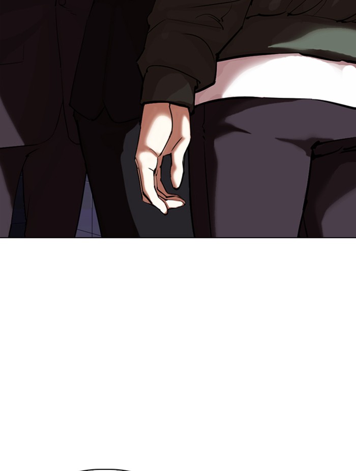 Lookism - Manhwa chapter 323 - page 101