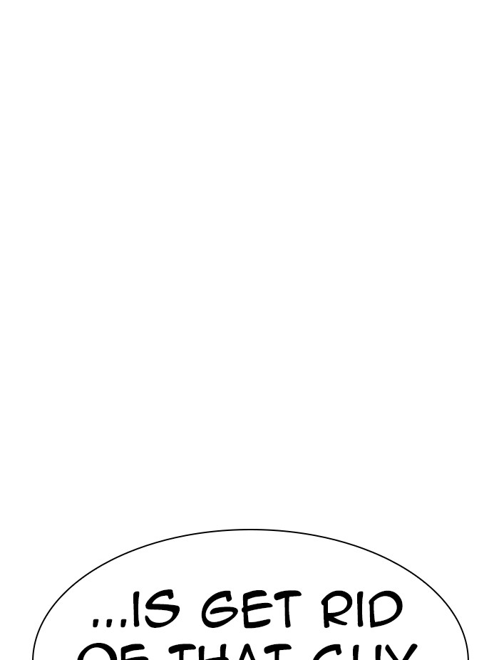 Lookism - Manhwa chapter 323 - page 106