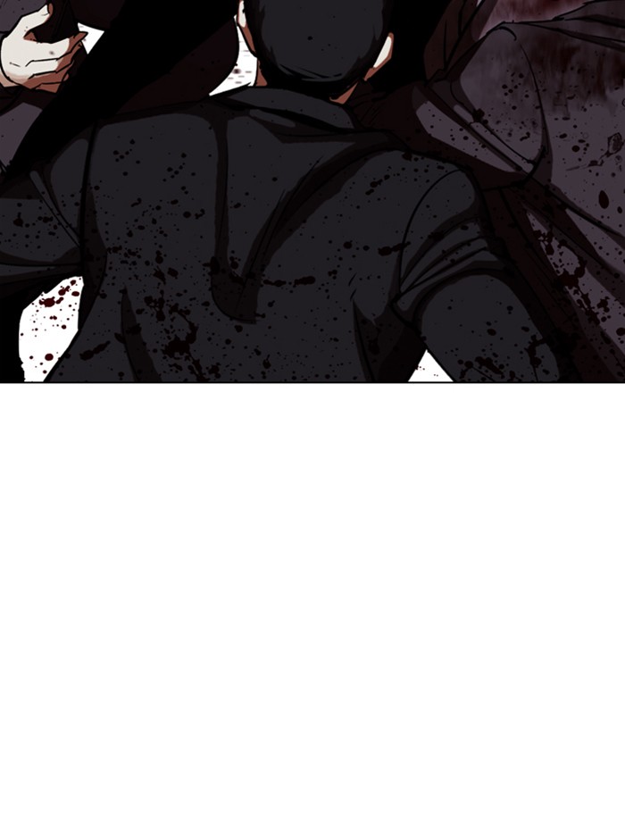 Lookism - Manhwa chapter 323 - page 108