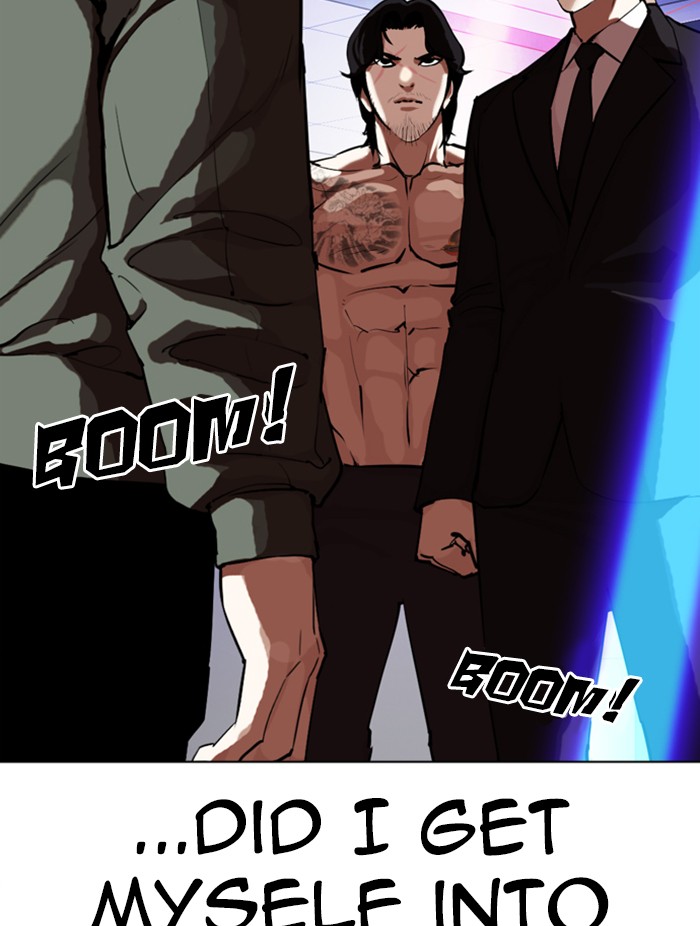 Lookism - Manhwa chapter 323 - page 121