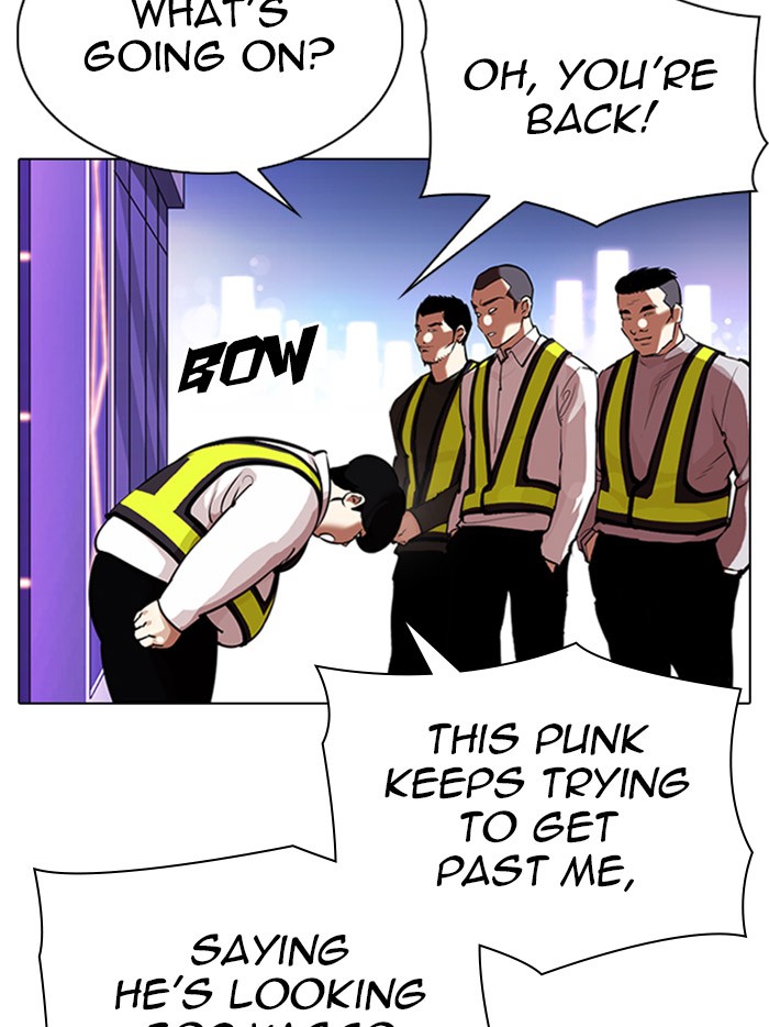 Lookism - Manhwa chapter 323 - page 13
