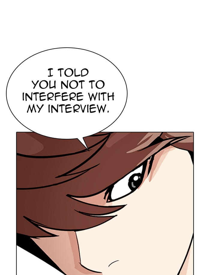 Lookism - Manhwa chapter 323 - page 132