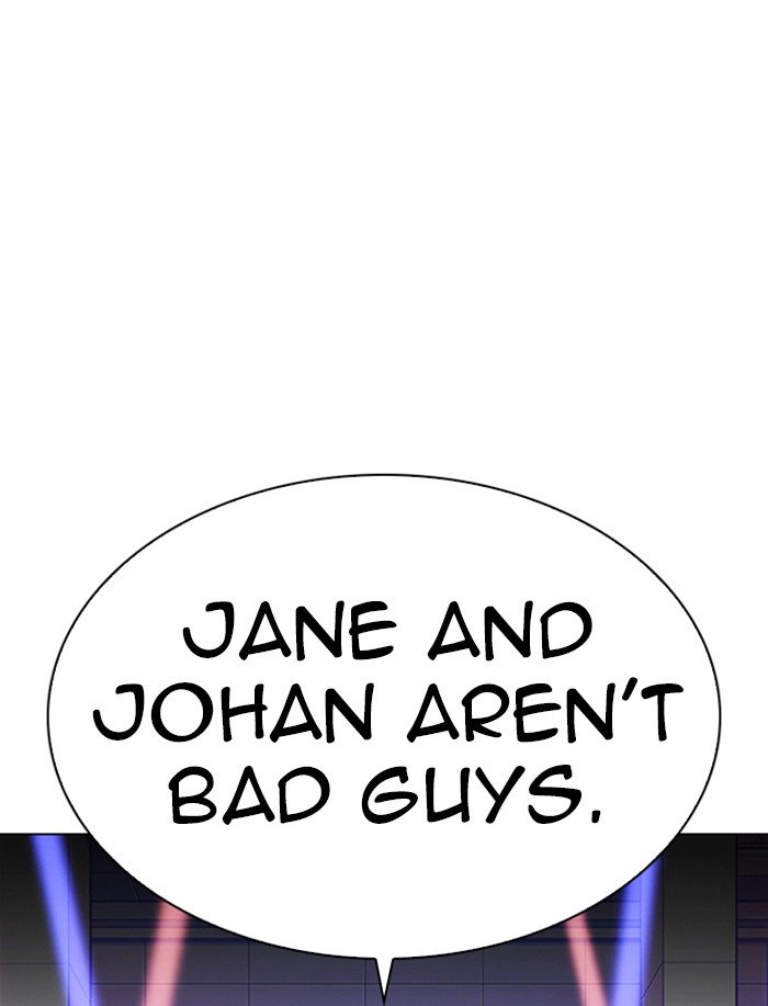 Lookism - Manhwa chapter 323 - page 135