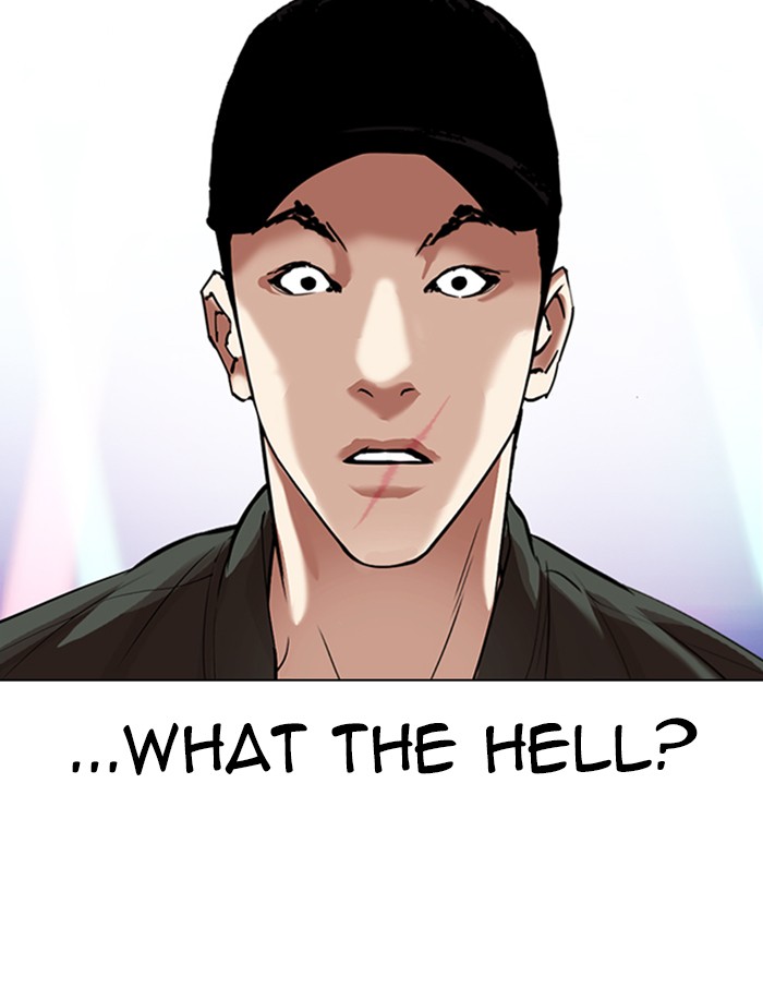Lookism - Manhwa chapter 323 - page 147