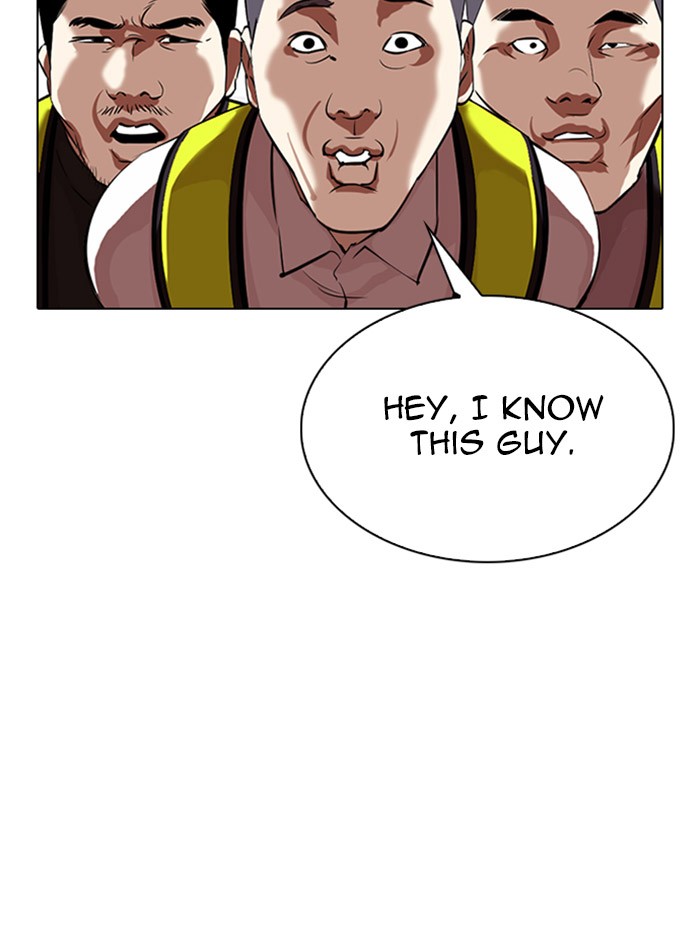 Lookism - Manhwa chapter 323 - page 15