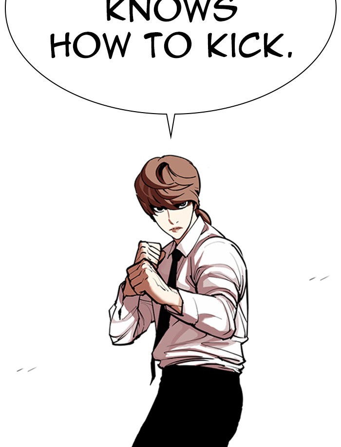 Lookism - Manhwa chapter 323 - page 150
