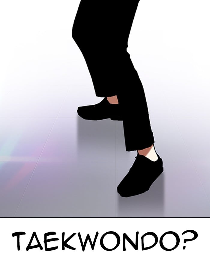 Lookism - Manhwa chapter 323 - page 151