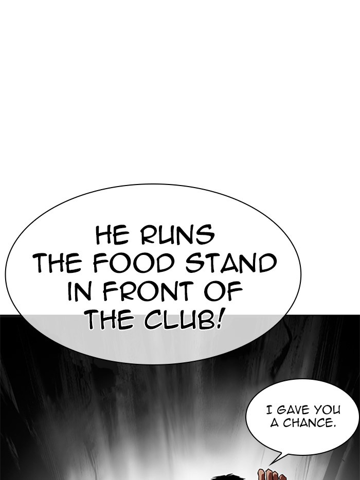 Lookism - Manhwa chapter 323 - page 16