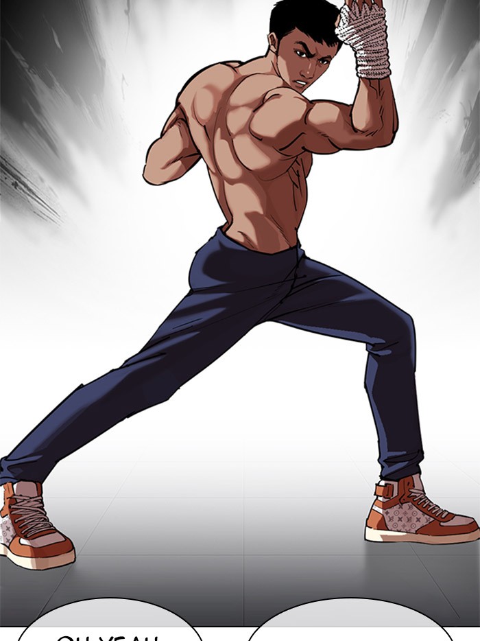 Lookism - Manhwa chapter 323 - page 17