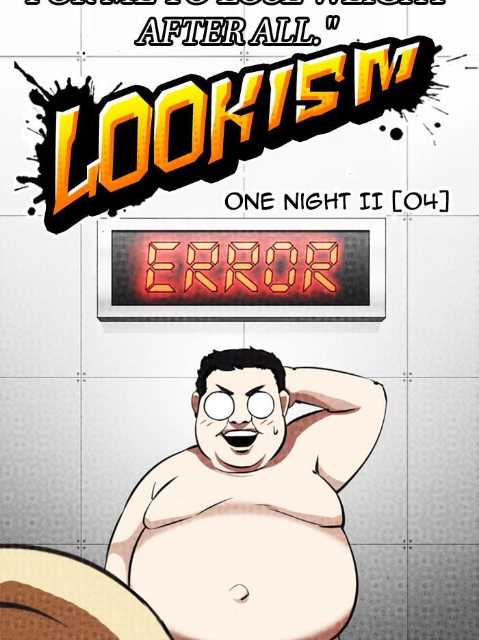 Lookism - Manhwa chapter 323 - page 24