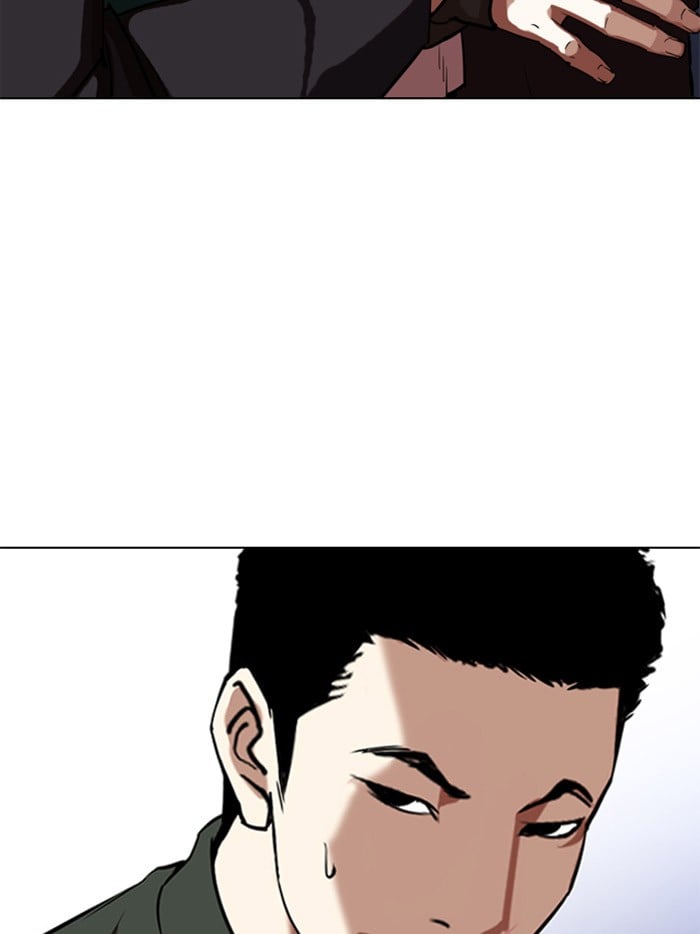 Lookism - Manhwa chapter 323 - page 28