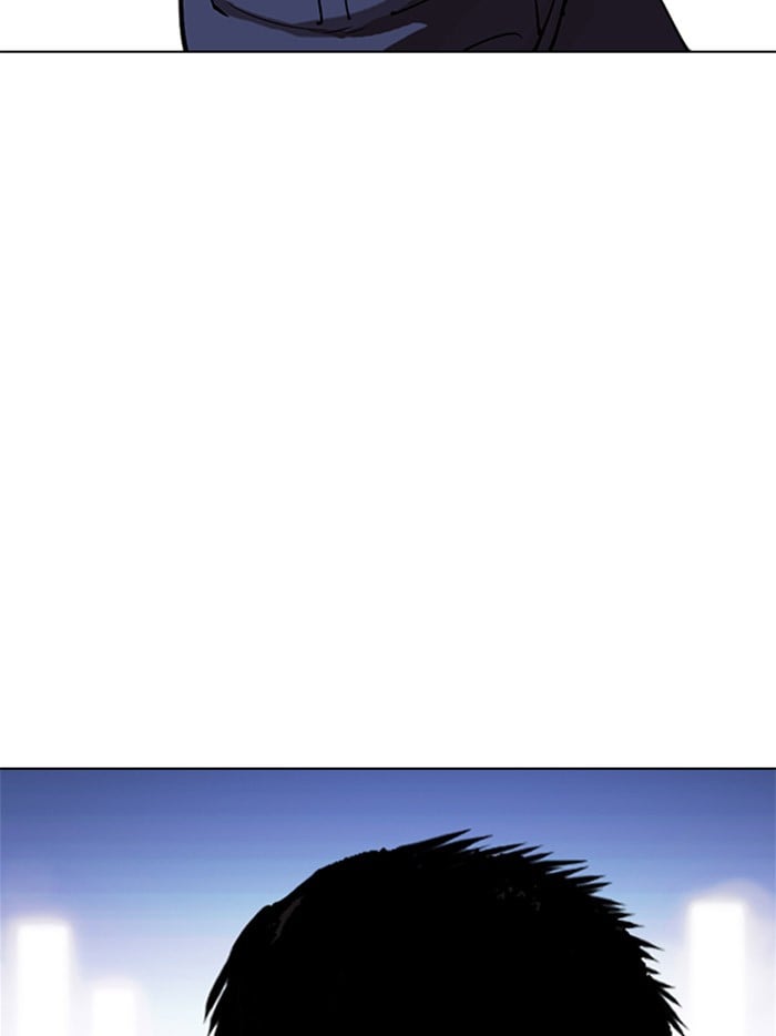 Lookism - Manhwa chapter 323 - page 3
