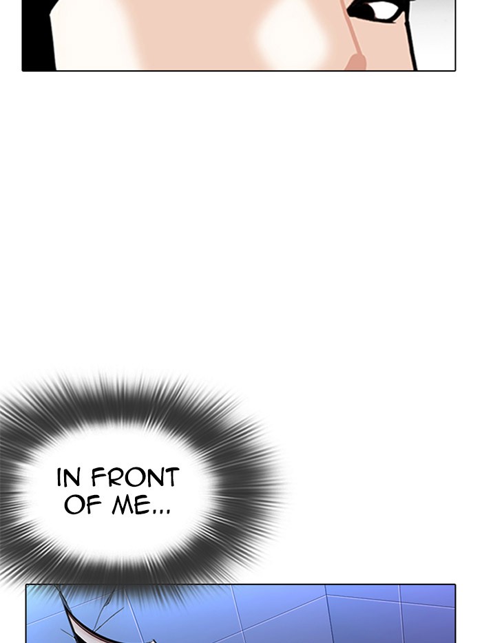 Lookism - Manhwa chapter 323 - page 30