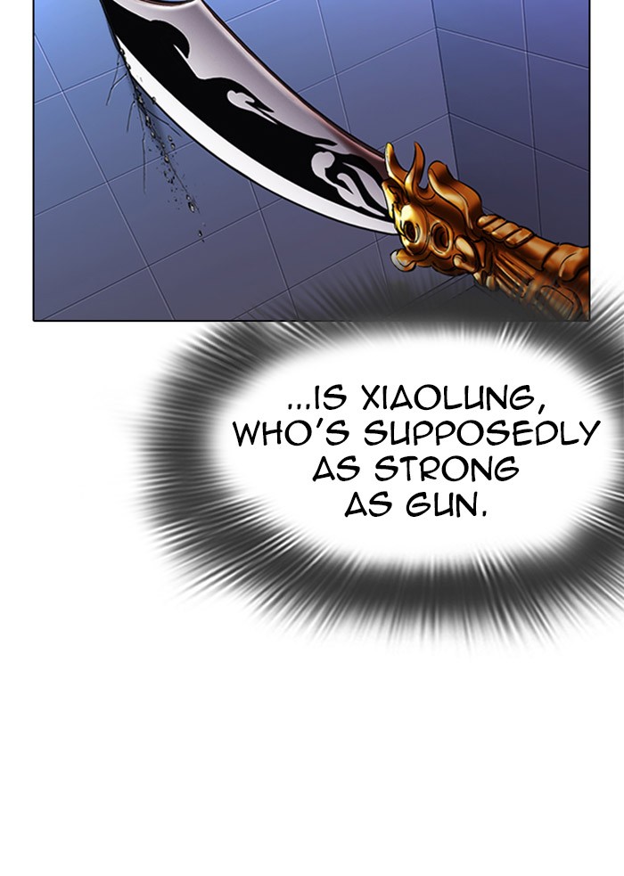Lookism - Manhwa chapter 323 - page 31