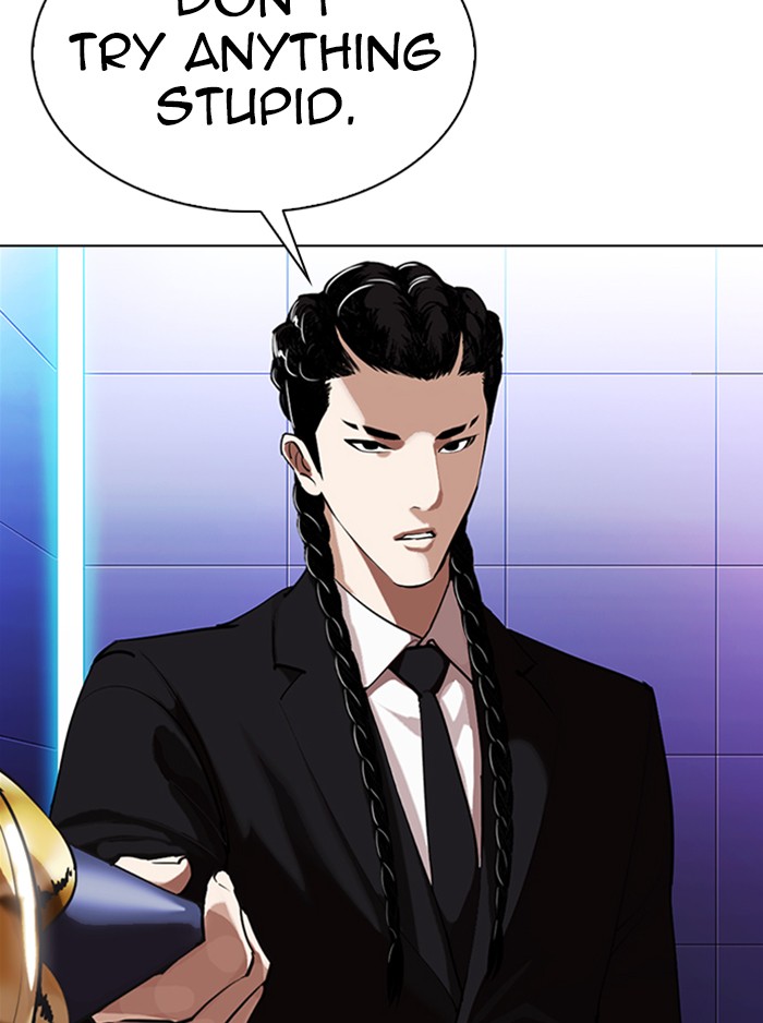 Lookism - Manhwa chapter 323 - page 38