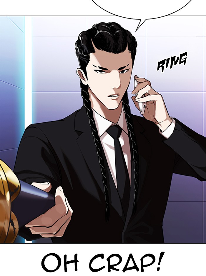Lookism - Manhwa chapter 323 - page 43