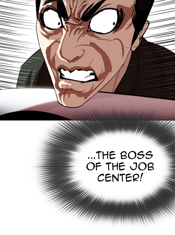 Lookism - Manhwa chapter 323 - page 45