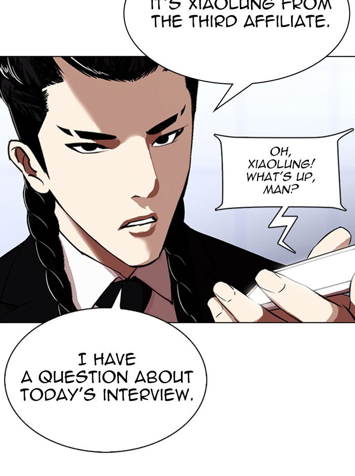 Lookism - Manhwa chapter 323 - page 49