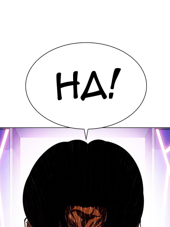 Lookism - Manhwa chapter 323 - page 5