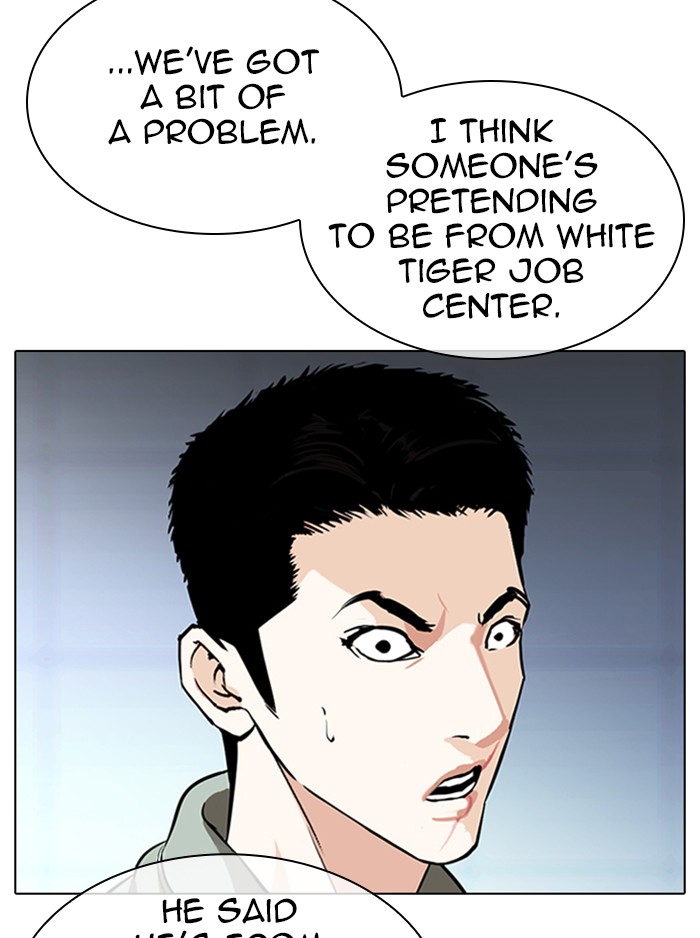 Lookism - Manhwa chapter 323 - page 52