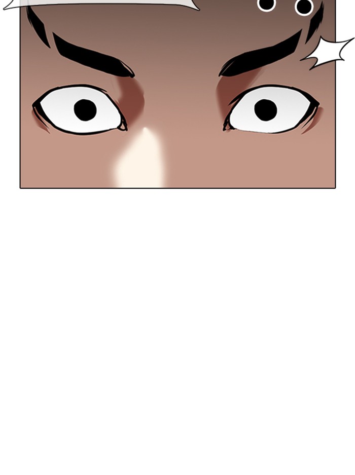 Lookism - Manhwa chapter 323 - page 56