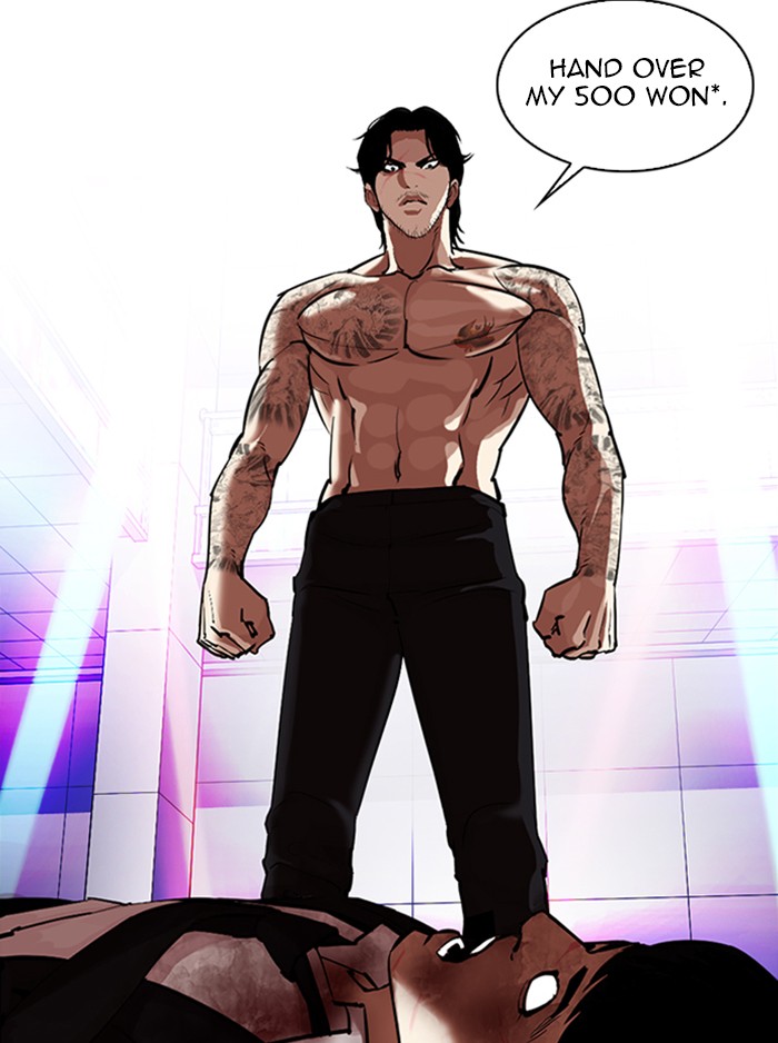 Lookism - Manhwa chapter 323 - page 59