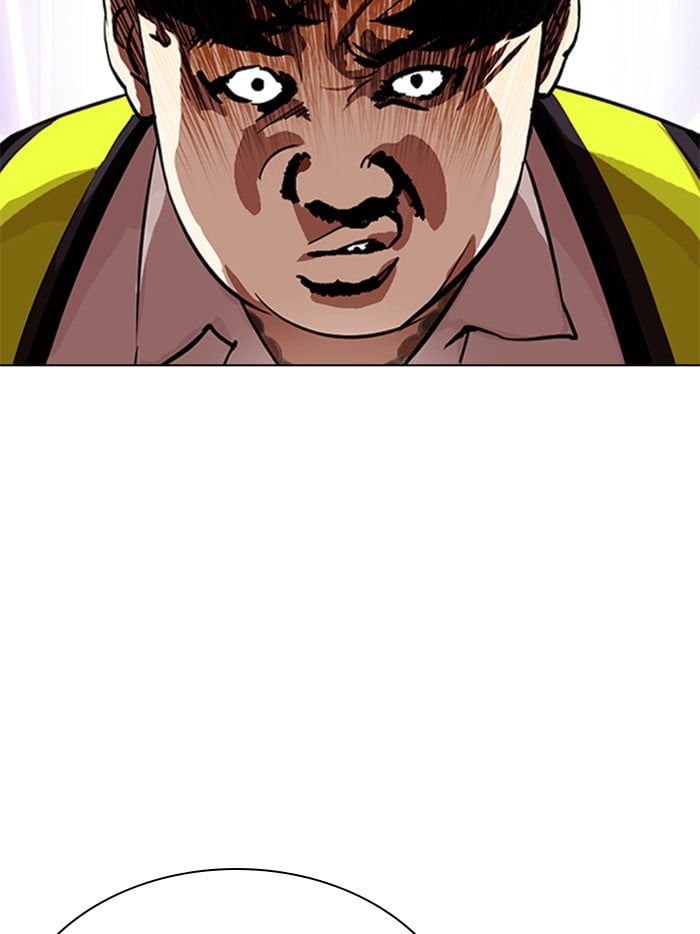 Lookism - Manhwa chapter 323 - page 6