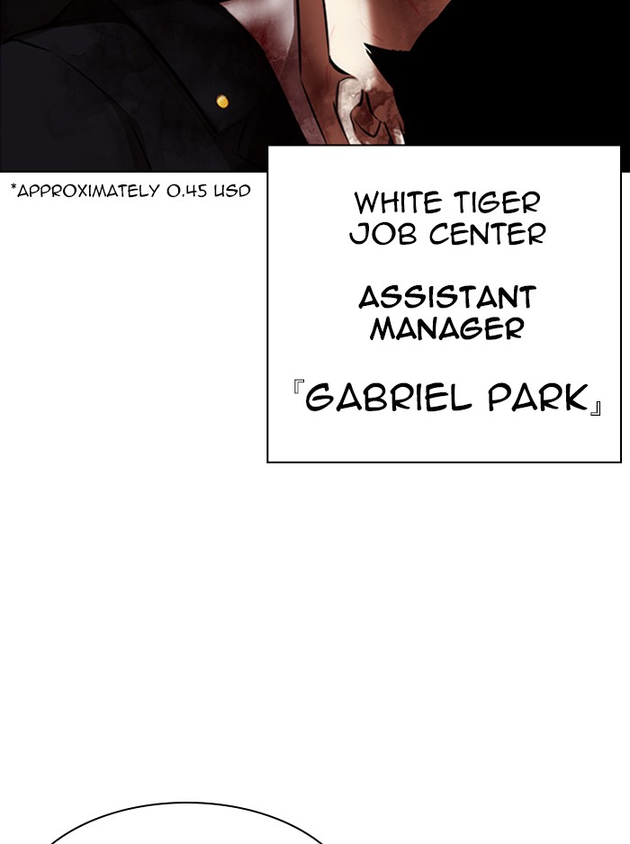 Lookism - Manhwa chapter 323 - page 60