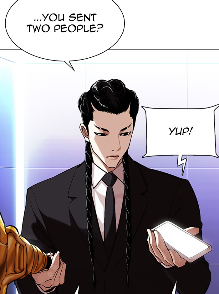 Lookism - Manhwa chapter 323 - page 61