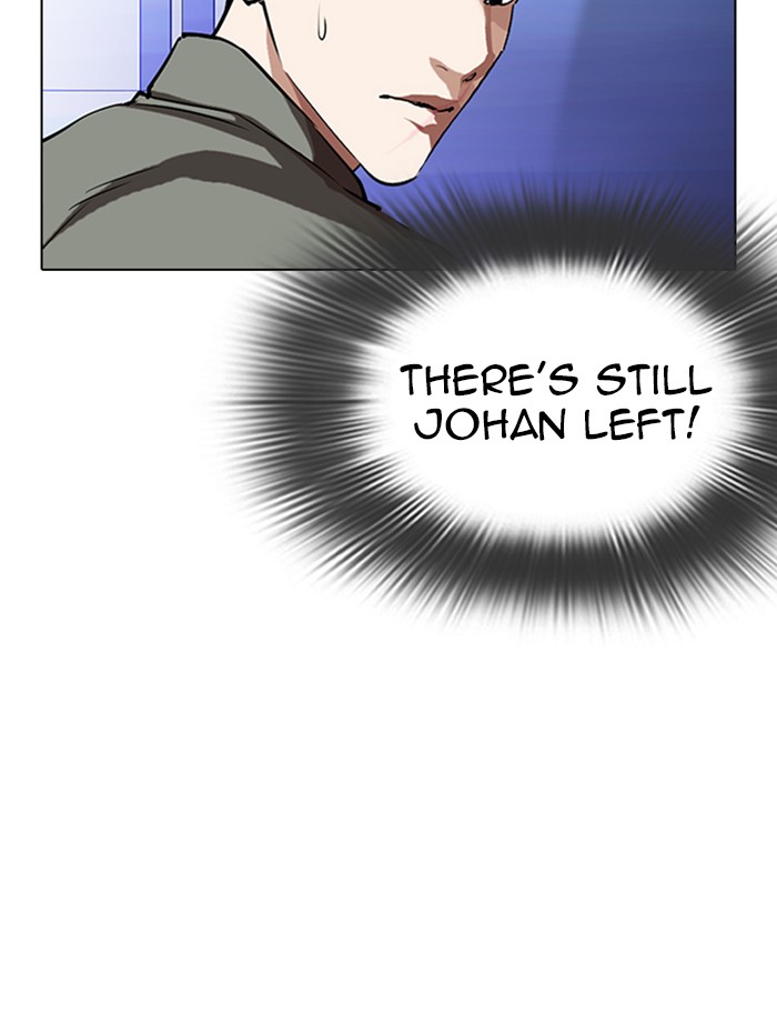 Lookism - Manhwa chapter 323 - page 67