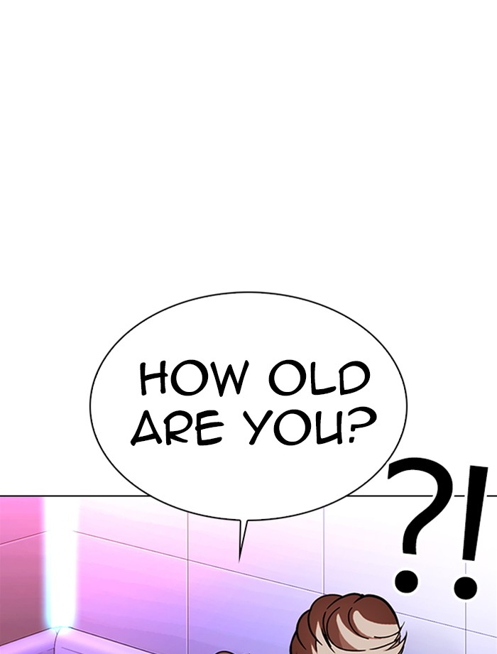 Lookism - Manhwa chapter 323 - page 68