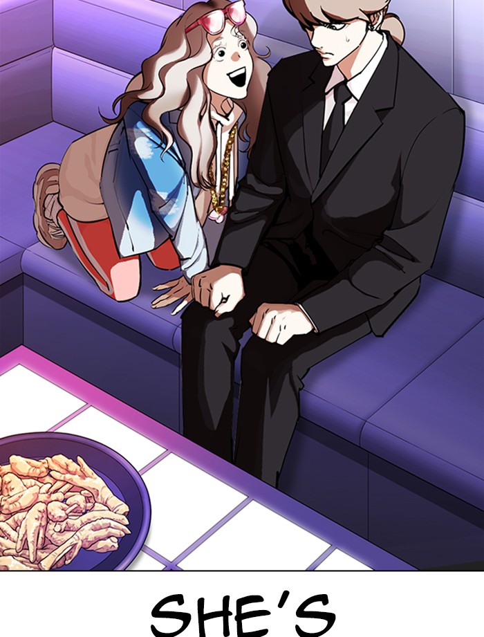 Lookism - Manhwa chapter 323 - page 69