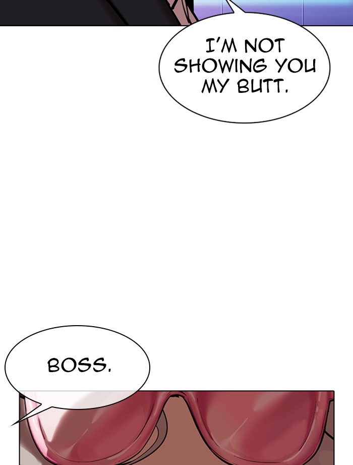 Lookism - Manhwa chapter 323 - page 73