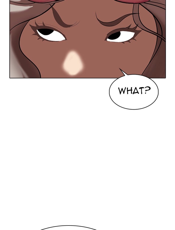 Lookism - Manhwa chapter 323 - page 74