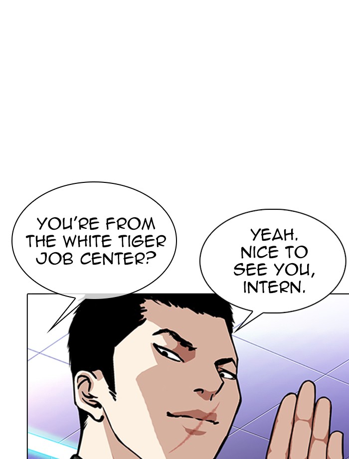 Lookism - Manhwa chapter 323 - page 78